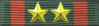 Navy / Marine Corps Achievement with two Gold Stars